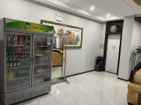 Yifeng Business Hotel