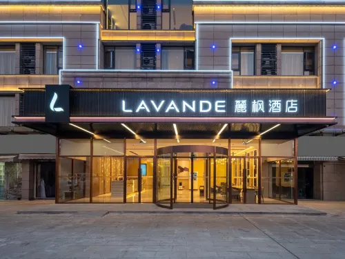 Lavande Hotel (Ningguo High-Speed Railway Station)