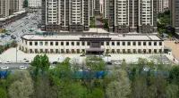 Kyoto International Hotel (Datong Daqing Road RT-Mart)