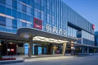 Radisson RED Hotel Jingjiang Financial Business District