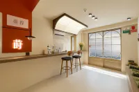 Xucheng •Shili Guesthouse