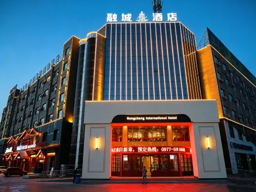Delingha Rongcheng Hotel