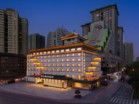 Hampton by Hilton Xi'an City Wall · Yongxingfang