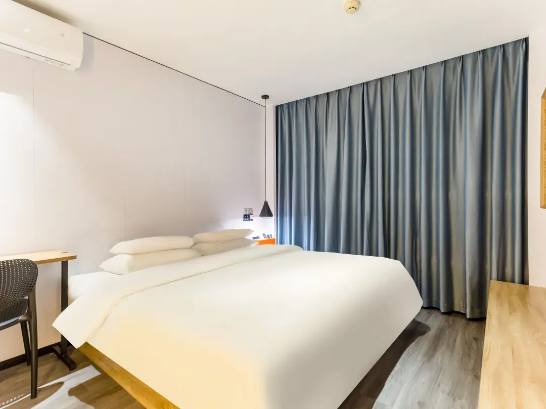 Changee Hotel Mini - Guangzhou