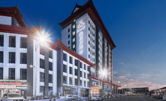 Magnotel (Classic)Qufu Normal University Hotel - Housity