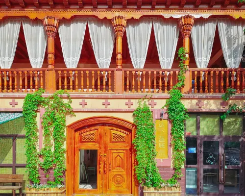 New Dap Hostel (in Grape Town) Hotels in Turpan
