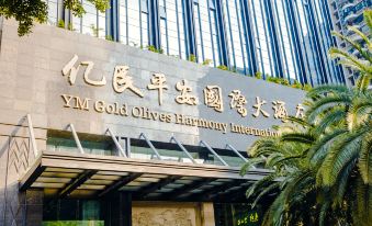 YM Gold Olives Harmony International Hotel