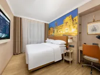 Vienna Hotel (Chengde Mountain Resort)