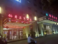 鉑爵温泉ホテル 上海（九亭地下鉄駅）