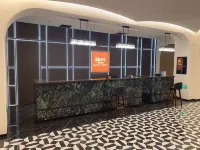 Jiayue Nianhua Zhixuan Hotel