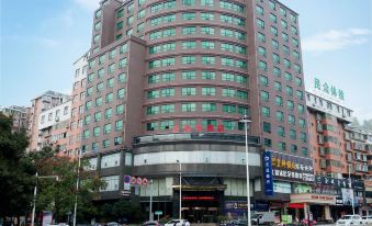 Bao Lian Hua Hotel (Chenzhou People's Hospital South)