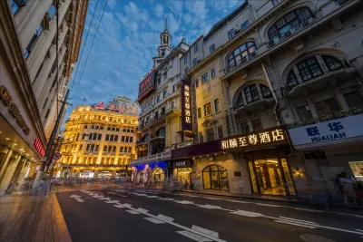 Yitel Premium (Shanghai people's Square Nanjing Road Pedestrian Street) Hotels in 
