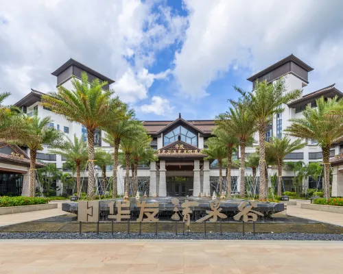Shanwei Huafa Qingquangu Hot Spring Resort Hotel Hotels in Luhe