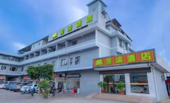 Meili Hotel (Guilin Wanfu Plaza store)