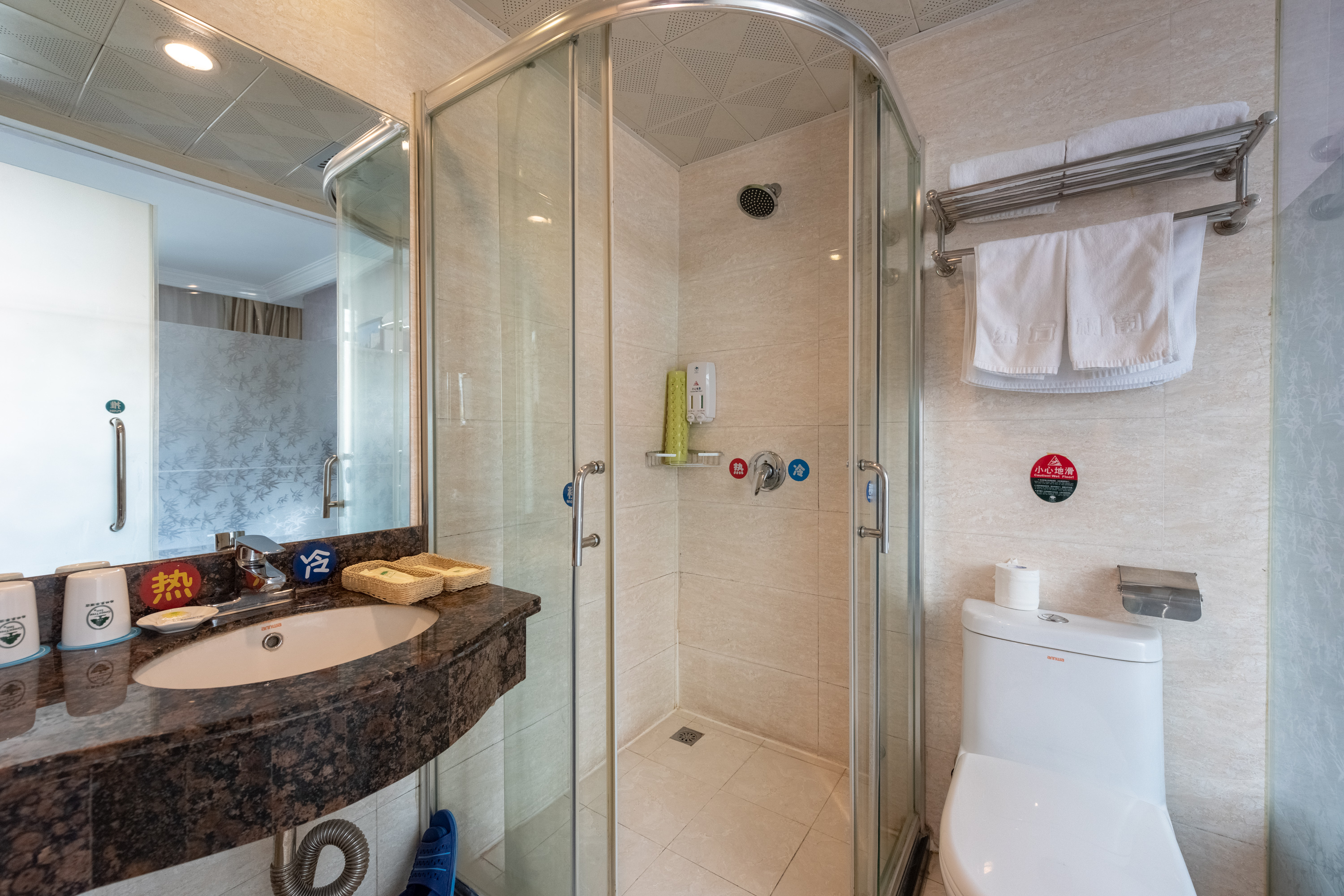 AI智能双床房（智能客控+优质床垫）