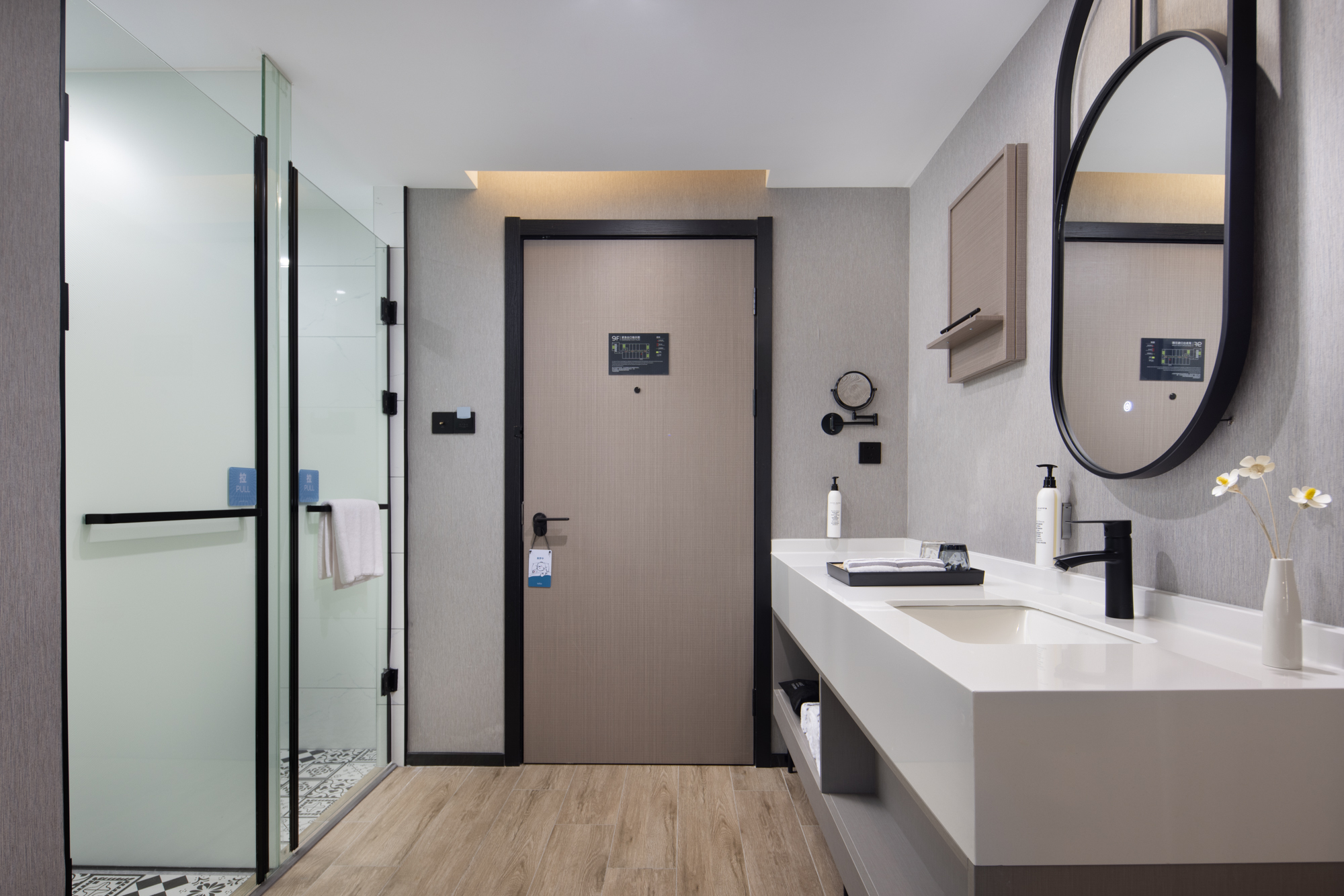 豪华大床房（智能马桶+Acca Kappa洗护用品）