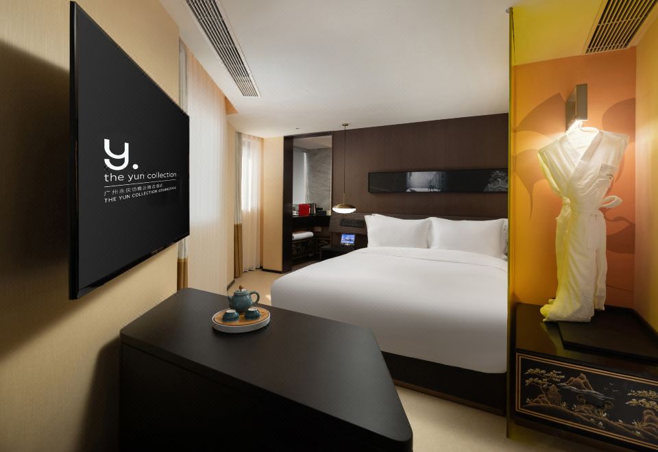 永庆坊景观大床房（智能马桶＋智能客控）