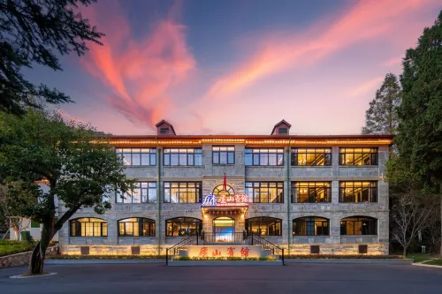 Lushan Hotel