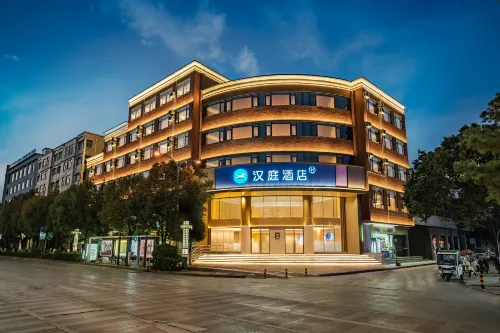 HanTing Hotel (Songming)