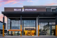 Jinjiang Inn 5.0 (Jiaxing Pinghu Branch)