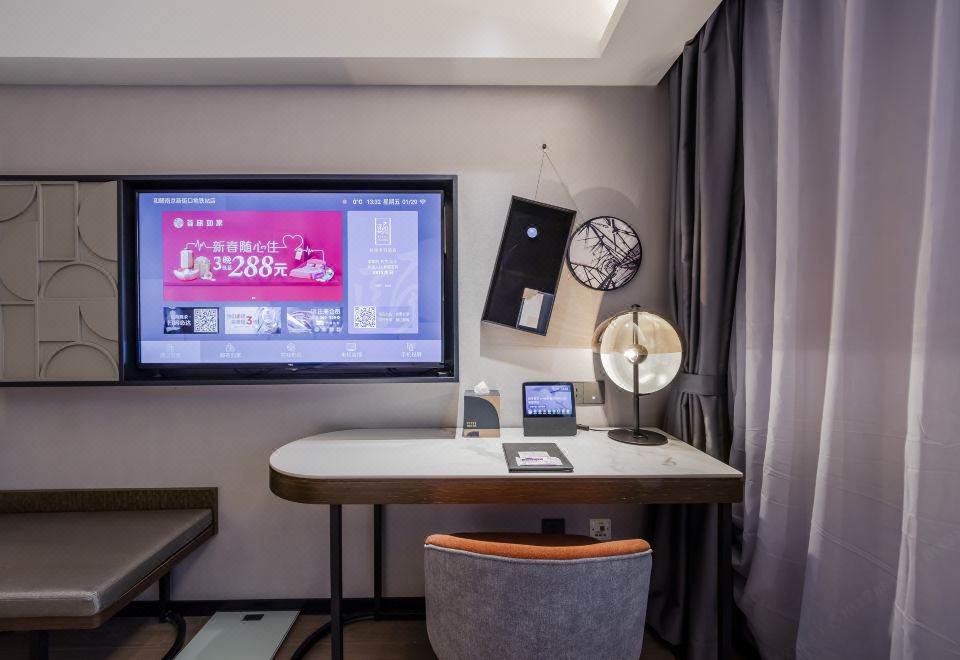 商务大床房【欧式风格+投屏电视+智能客控】