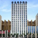 Mudanjiang Golden Duo Business Hotel