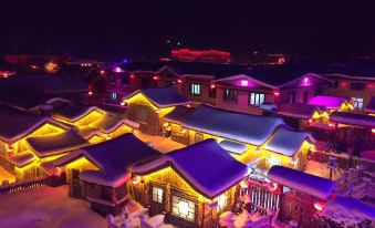 Xuexiang Beiyushan Snow Homestay (Xueyun Street Branch)