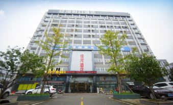 Jinghe Holiday Hotel