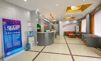Afer Chain Smart Hotel (Jinxiu Hongyun Store)