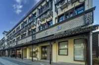 Eryou Homestay Wuzhen Ξενοδοχεία στην πόλη 