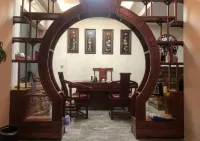 Xinyue Hotel