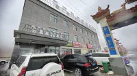 Ritu Yunting Shangpin Hotel