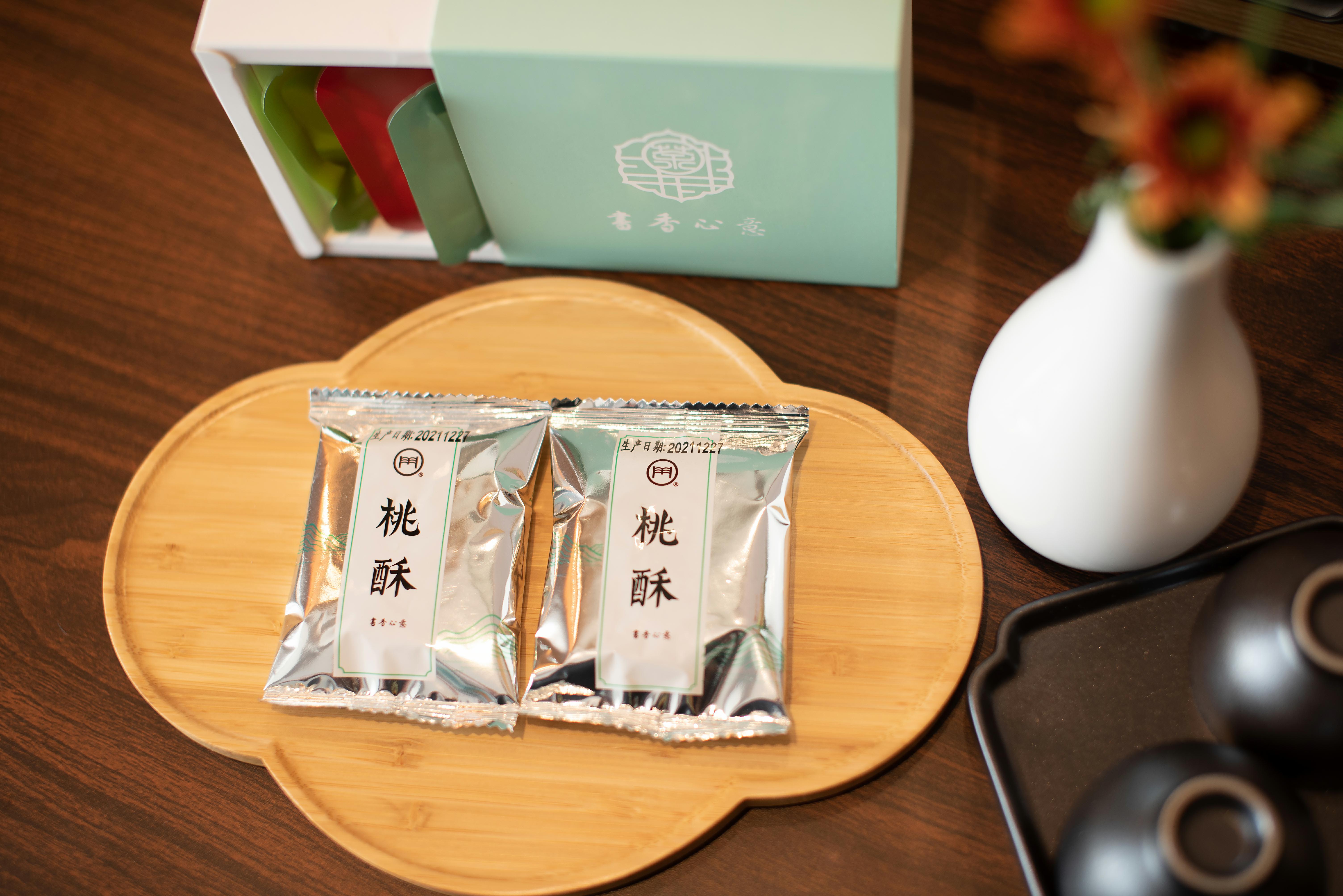 熊本熊亲子大床房