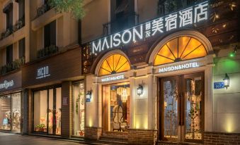 Meisu Hotel (Changsha Wuyi Square Xiangya Affiliated No.1 Branch)