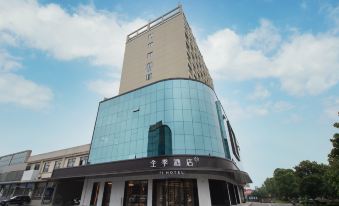 All Seasons Hotel (Yidu Tianyu Auto City)