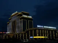 Yilong Hotel (Fuhai Wulunguhu Park Branch) Отели в г. 
