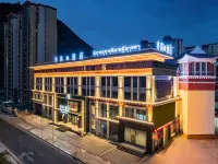 HOTEL SHETLAND ISLES (Nyingchi City Xingfu Community Wetland Park) Hotel a 