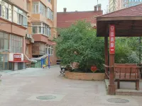Harbin Angui Hostel (Central Avenue) Hotéis em 