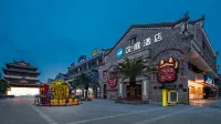 HanTing Hotel (Ganzhou Ningdu Zhoucheng Cultural Street)