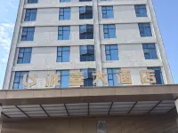 Longxi Grand Hotel, Luoding, Yunfu (Huanshi East Road Branch) Các khách sạn ở La Định