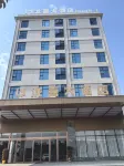 Longxi Grand Hotel, Luoding, Yunfu (Huanshi East Road Branch)