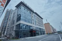 Homeinn Plus Hotel (Lujiang Neihuan North Road No.5 High School)