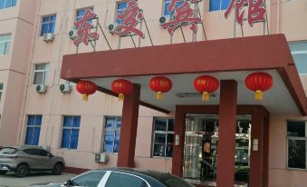 Ganzhou Dongjiao Hotel