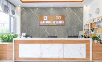Qingdao Oceantec Valley Hotel