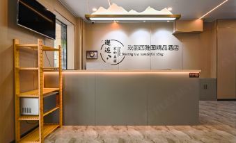 Huanpeng Seattle Boutique Hotel (Tianjin Xiaobailou 5th Avenue) - Housity
