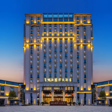 Xijiang International Hotel