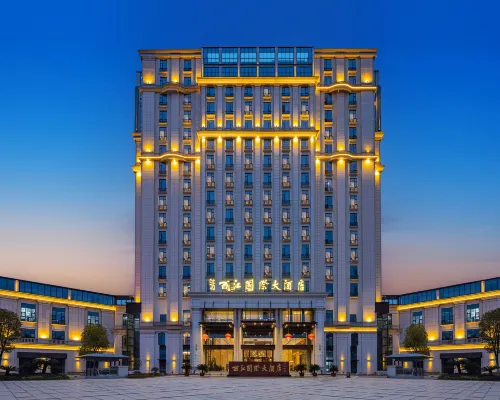 Xijiang International Hotel Hotels in Zigui
