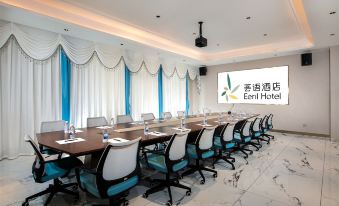 Eeril Hotel ( Huquan Shuixiang Hot Spring Hotel)