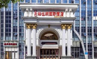 Vienna International Hotel (Zhuzhou Railway Station Central Square)