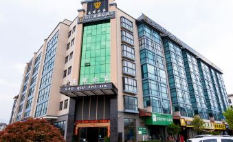 Gaoqiu Zhijia Hotel